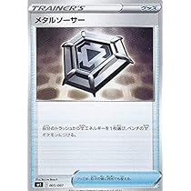 51XQ+sdJ7HL._AC_UL210_SR210,